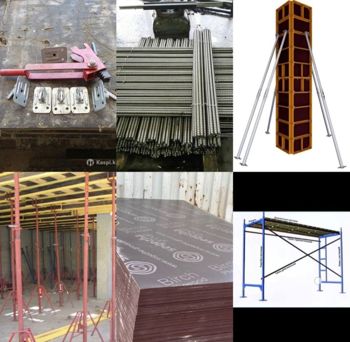 Прочие товары для строительства