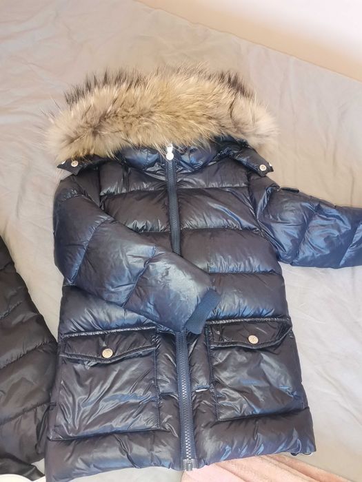 Детско зимно яке