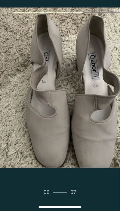 Туфли фирмы Gabor дешево