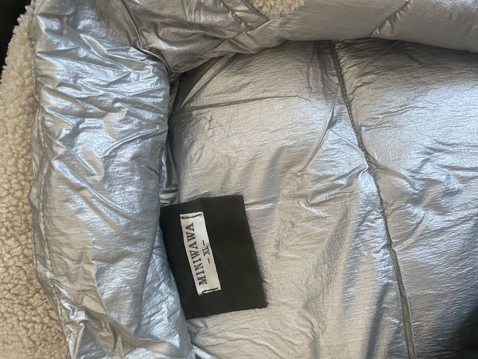 Детская зимняя куртка