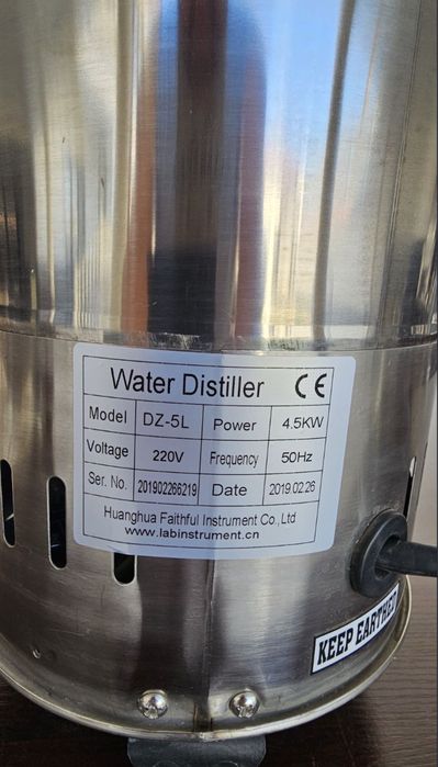 Дистиллятор модели DZ-5LIII (5 л/ч),