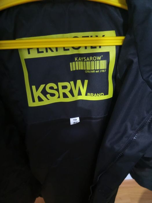 Куртка на мальчика (осень -весна)