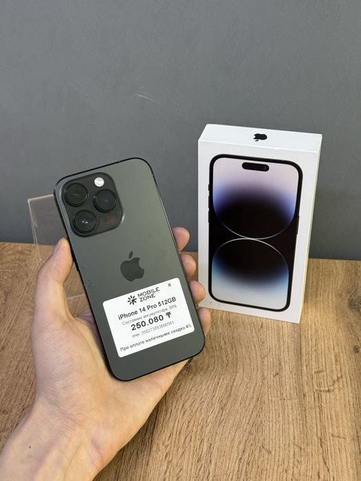 Iphone 14 Pro 512 GB | Mobile Zone