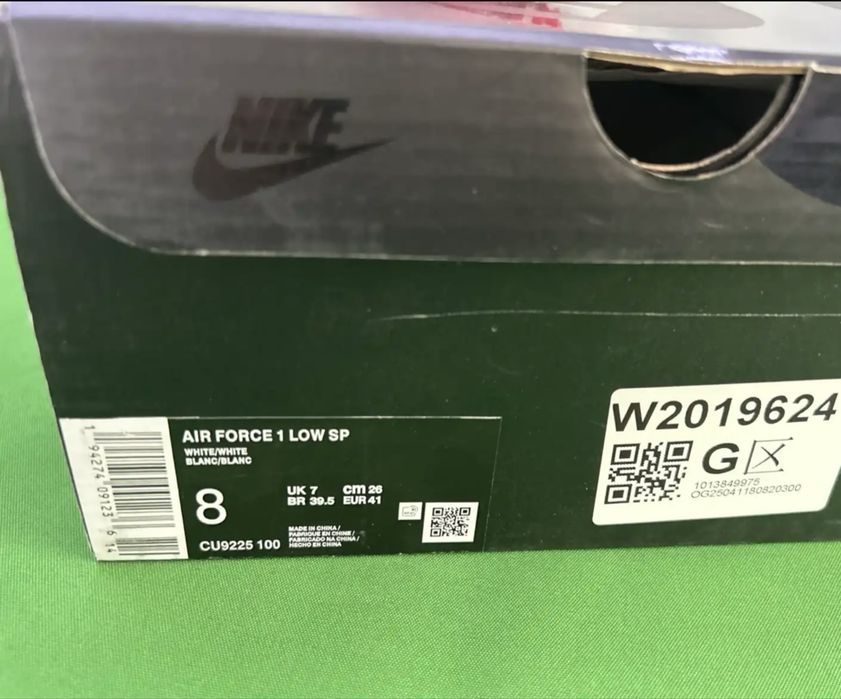 Air force 1 suprem