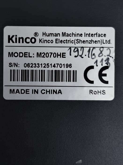 M2070HE Панель оператора 24В 7" 3COM Ethernet IP65