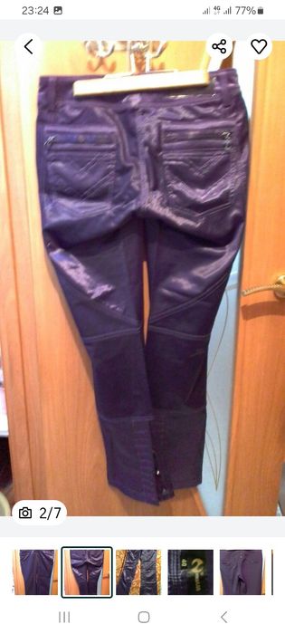 Женские брюки 46 размера