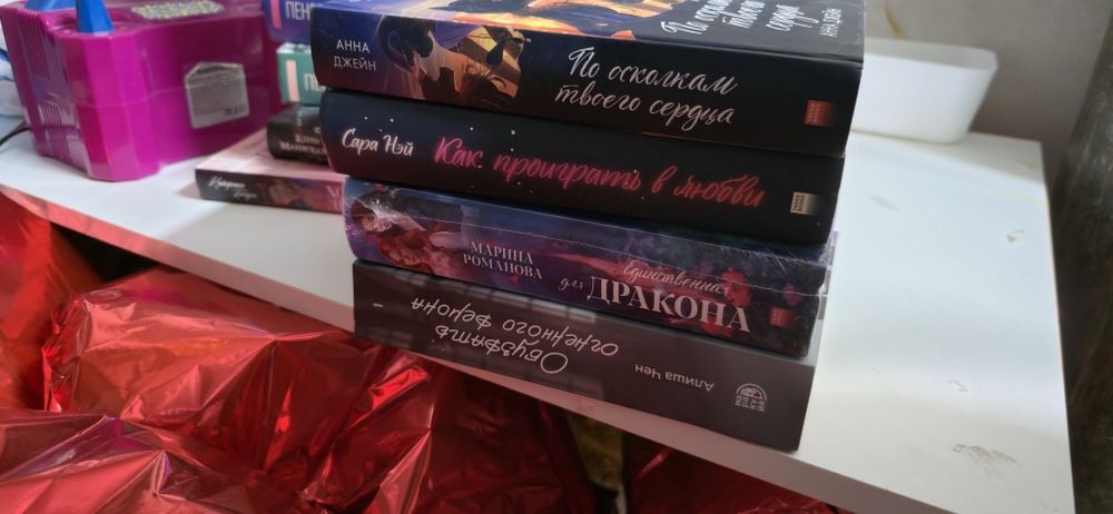 Продам книги от 2000тг