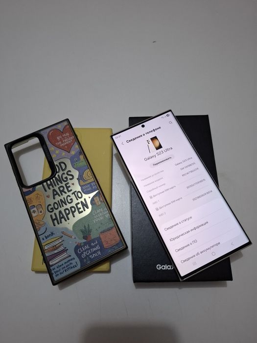 Samsung s23 ultra 256gb