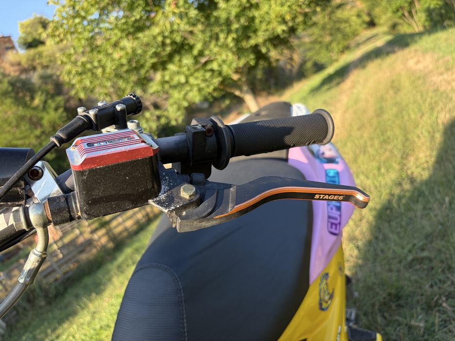 Yamaha AEROX 75cc