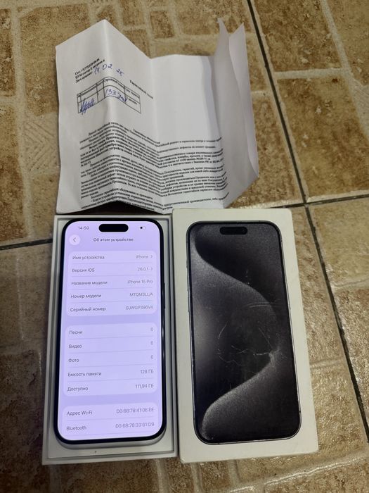 iPhone 15 Pro 128GB.89%.В Идеале! 10/10.