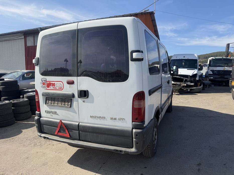 Опел Мовано 2.2 DTI  НА ЧАСТИ