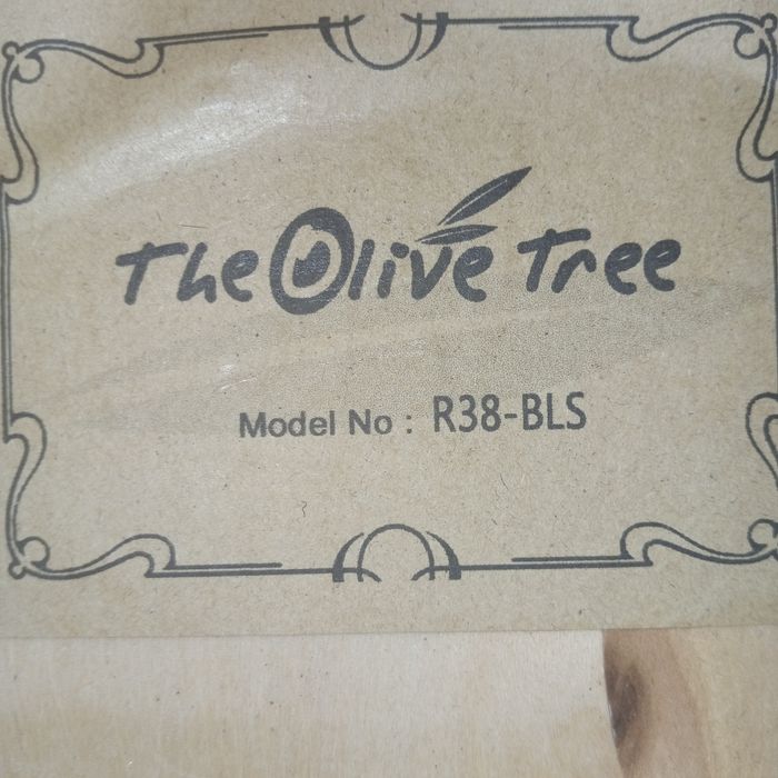 Сини      гитара