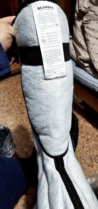 Спец обувь зимняя