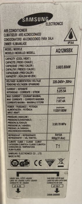 Aer conditionat Samsung 12 BTU
