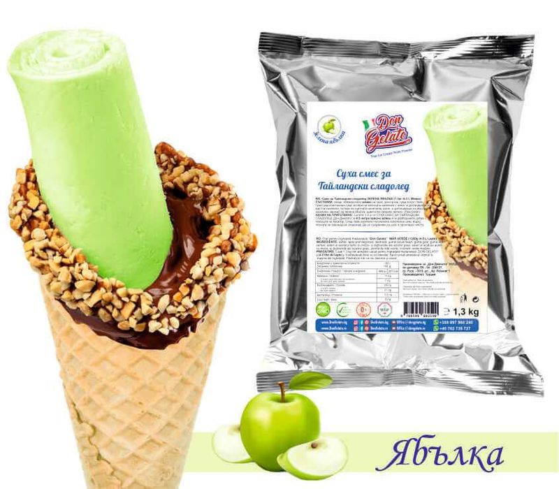 Суха смес за тайландски сладолед Don Gelato – 13 вкуса | Топ качество