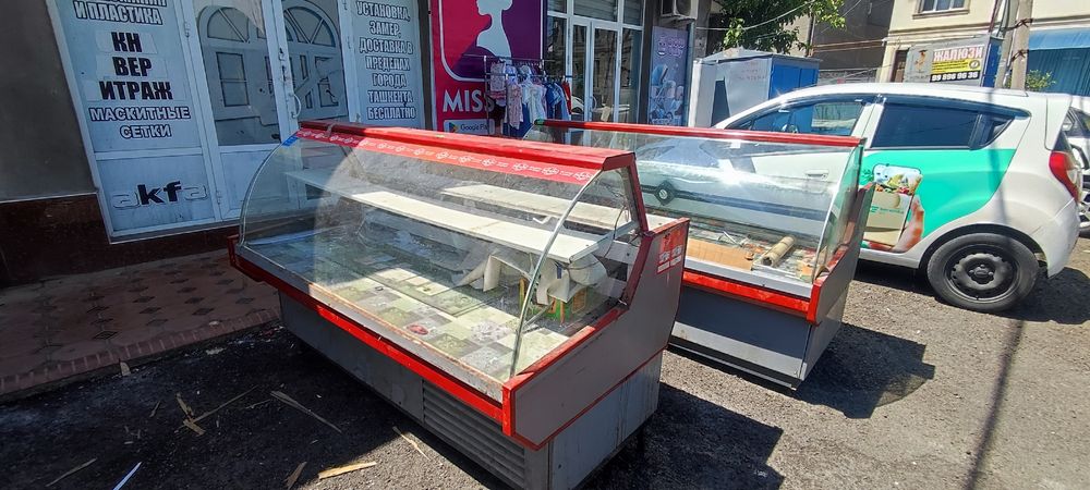 vitrina haladilnik sotiladi