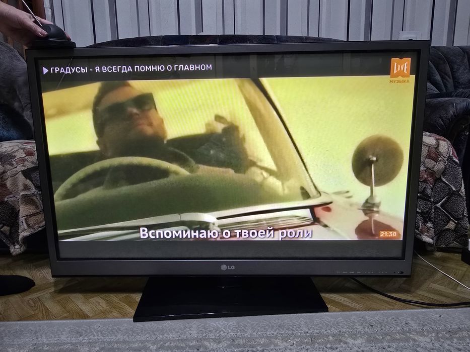 Телевизор плазменный LG 107 см