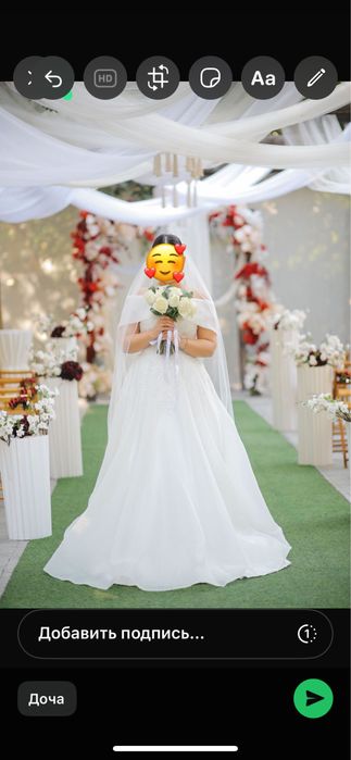 Продам красивое свадебное платье