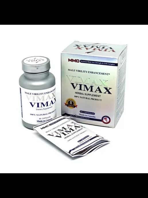 Vimax для мужчин Вимакс оригинал
