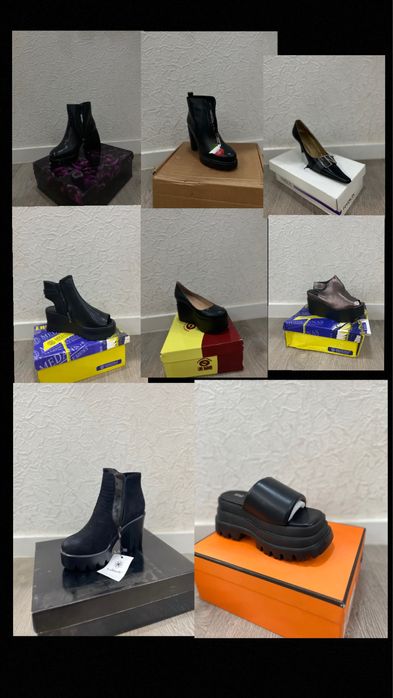 все по 8 к распродажа