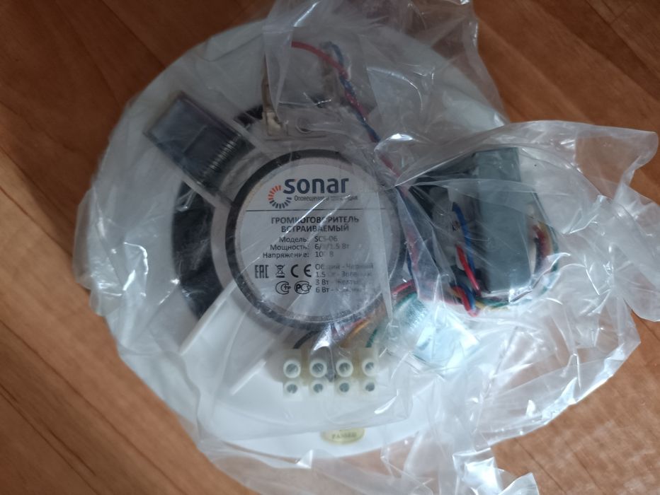 Потолочная колонка Sonar SCS-06 6W