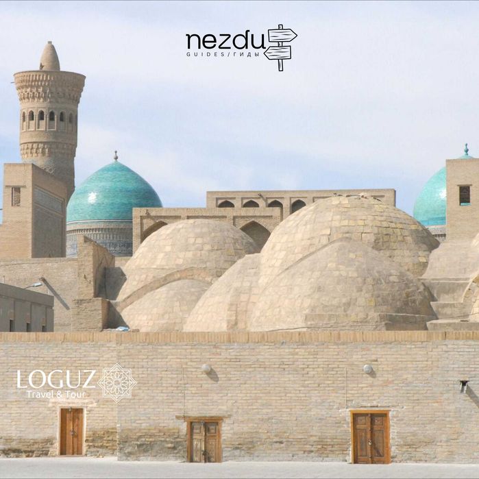 Привет Бухара экскурсии и Знакомство с традициями и обычаями Бухары