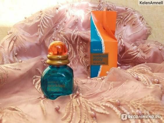 Parfum duxi Faberlik