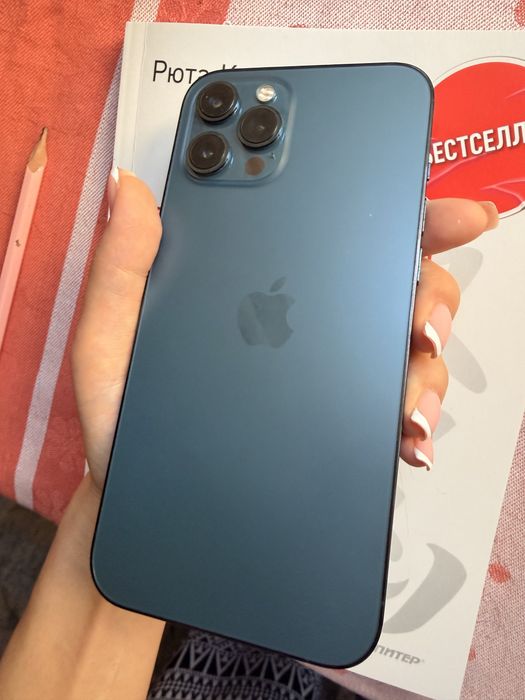 Iphone 12 pro max