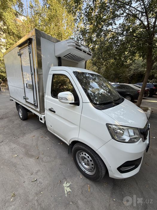 Changan SC1032TUZ52 refrijerator