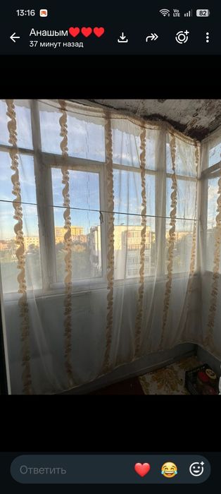 Продам 1 комнатную квартиру