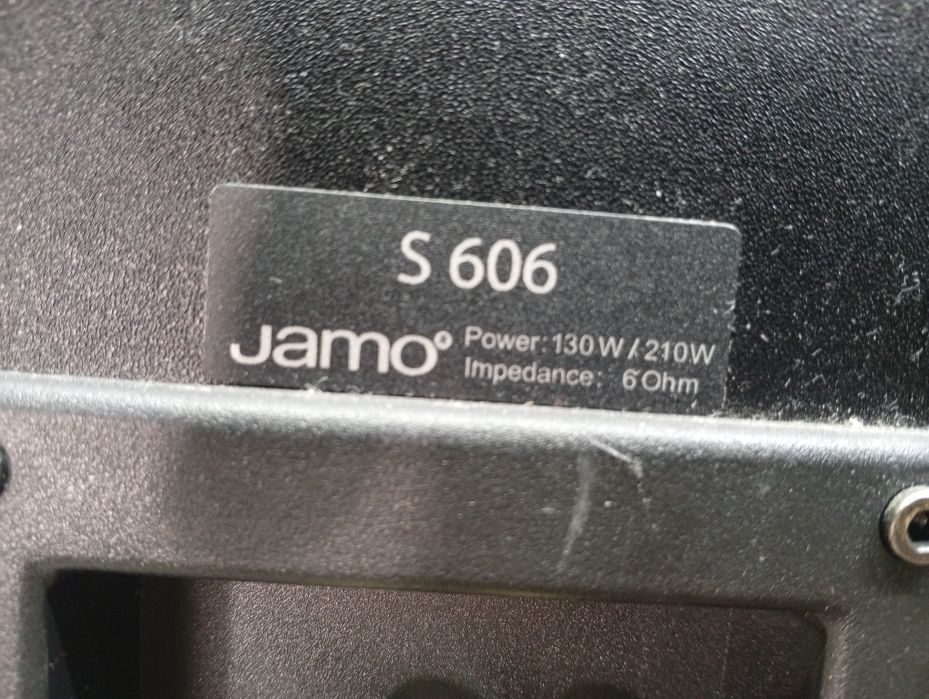 Комплект тонколони JAMO S-606 5.0 Dark Apple