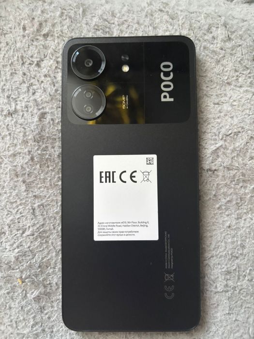 Продам телефон poco c65