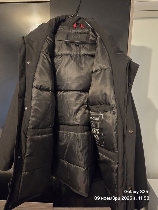 Зимно Яке Michael Kors