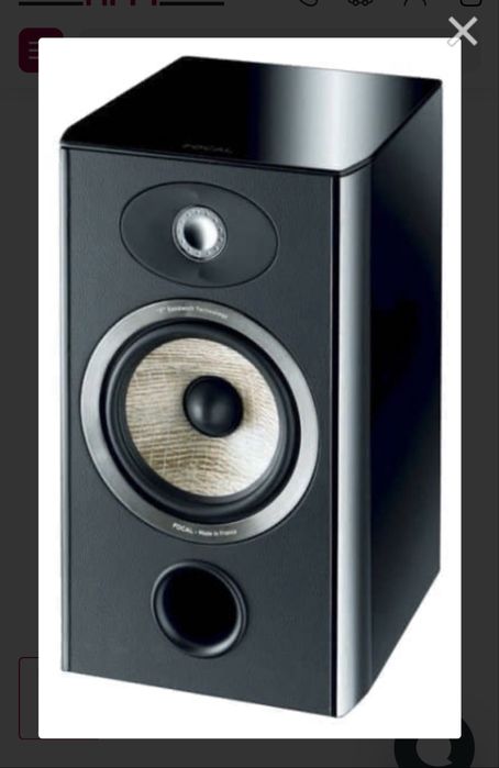 Focal акустика стерео пара aria 906