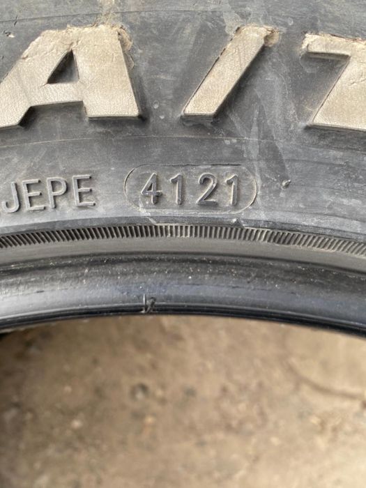 Продам шины на авто