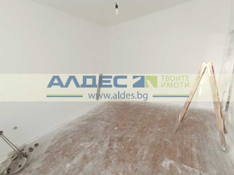 Южен апартамент до бул. Ал. Стамболийски!