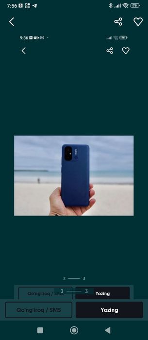 Redmi 12 c   aniq oladigonla yozsn