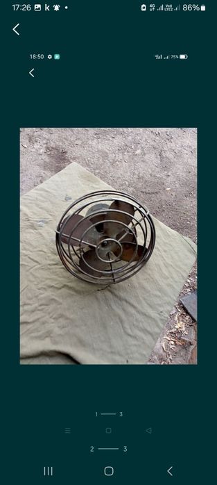 Вентилятор объдува камаз