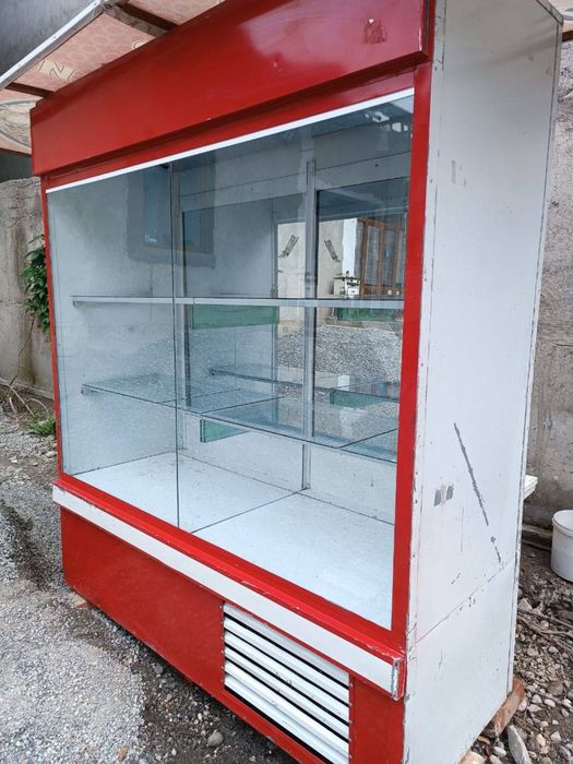 холодильник