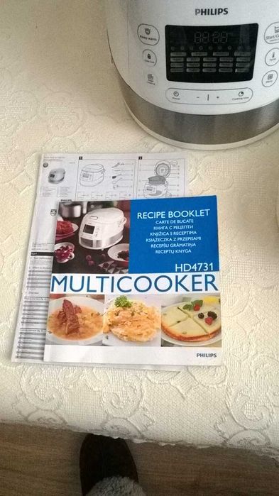 Мултикукър Phillips