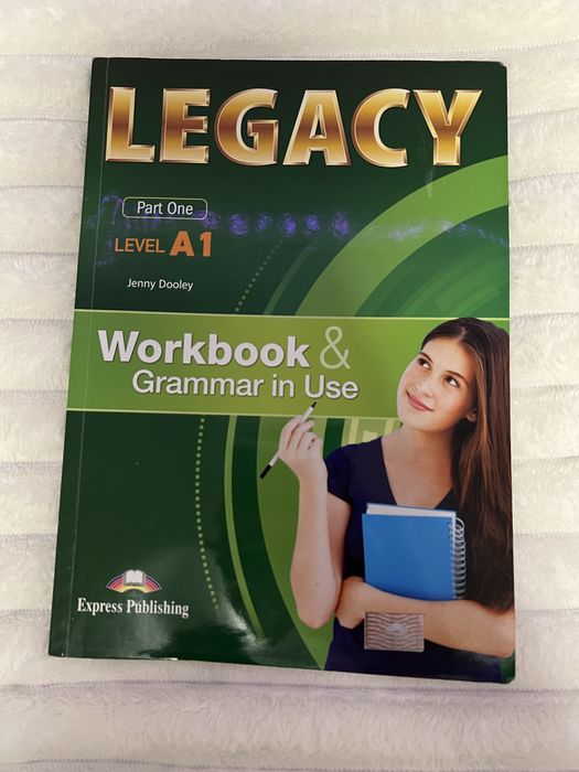 Учебници по английски