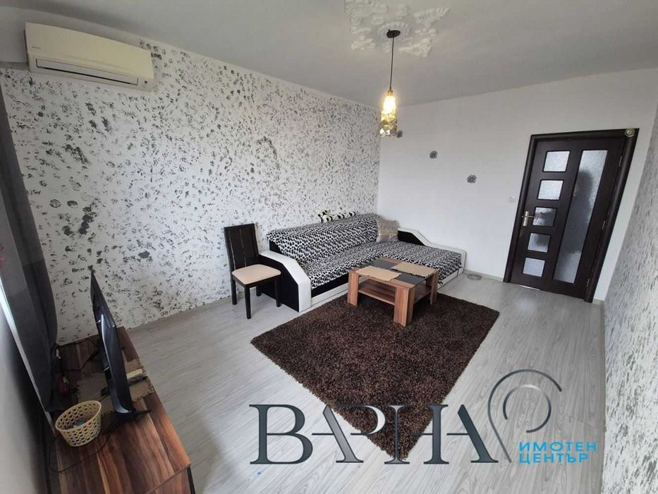 НОВО ПРЕДЛОЖЕНИЕ! Двустаен (три стаи) апартамент - кв. Възраждане!