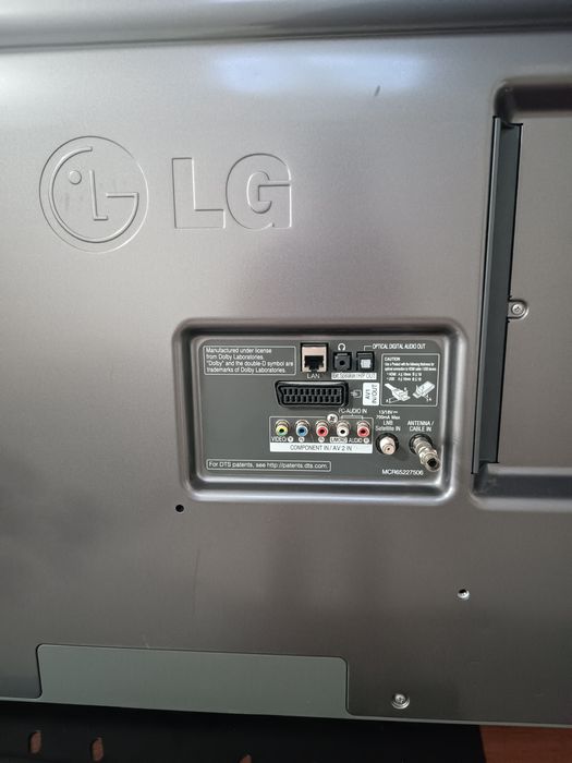 Продам телевизор LG