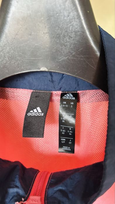 Ветровка Adidas