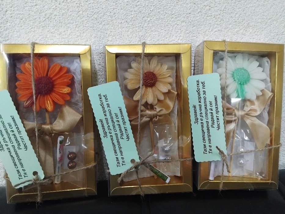 Ръчно изработени декоративни свещи за подарък и украса дом!!