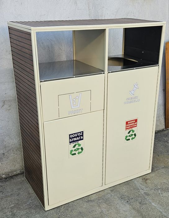 Урна urna для кафе и фаст-фудов