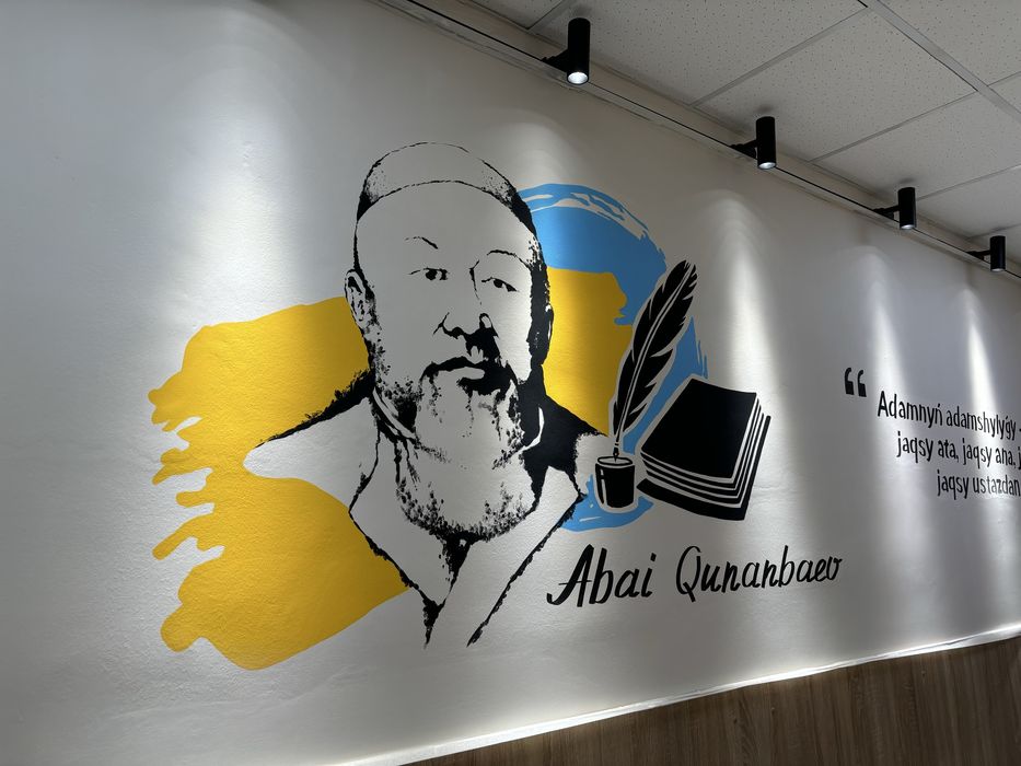 Роспись стен. Мурал. Граффити. Художник