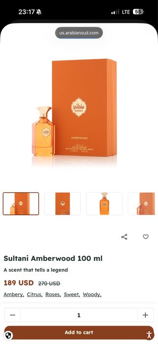 Новый Парфюм Sultani Amberwood 100мл Оригинал