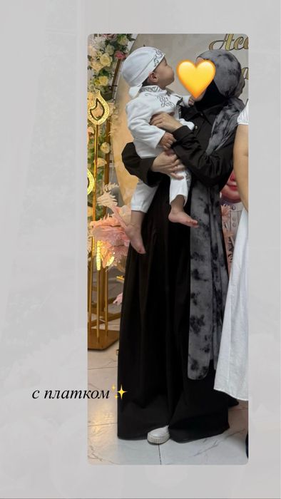 Длинные вечерние платья размер 42-46