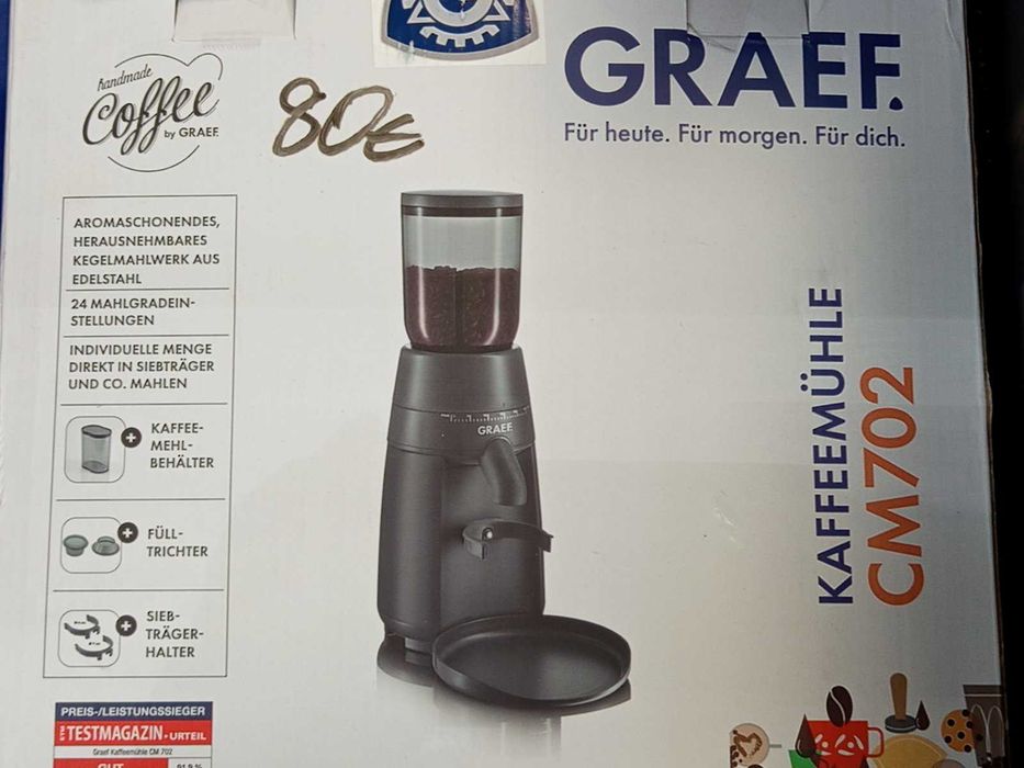 Кафемелачка Graef